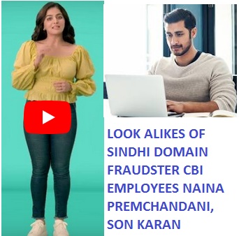 Sindhi scammer housewife and her scammer sons faking domain ownership to get monthly government salary 